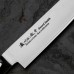 Ніж кухонний універсальний 150 мм Satake Damascus 69 (805-667)