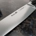 Кухонний Шеф ніж 230 мм Giesser BestCut (8680 23)