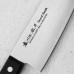 Кухонний ніж Сантоку 170 мм Satake Unique Damascus (806-961)
