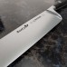 Кухонний Шеф ніж 250 мм Giesser BestCut (8680 25)