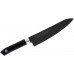Японський поварський ніж 210 мм Satake Swordsmith Black (805-797)