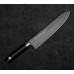 Японський поварський ніж 210 мм Satake Swordsmith Black (805-797)
