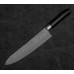 Японський поварський ніж 210 мм Satake Swordsmith Black (805-797)