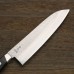 Ніж кухонний Santoku 180 мм лезо, AOGAMI #2 ламінована SUS 410, HONMAMON (4573200712883)