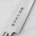 Кухонний ніж Янагіба 205 мм Satake Masamune (807-852)