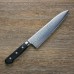 Ніж кухонний Gyuto (Шефський) 210 мм лезо, VG10 Damascus, 61HRC, HONMAMON (4580149741232)