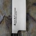 Кухонний ніж Накірі 160 мм Satake Kenta Walnut (808-033)