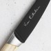 Кухонний ніж для чищення овочів 90 мм Satake Black Ash (807-616)