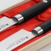 Набір із 2-х кухонних ножів Satake Swordsmith (HG8325W)