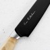 Японський універсальний ніж 135 мм Satake Black Ash (807-623)