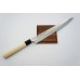 Кухонний ніж Янагіба 270 мм Satake Japan Traditional (804-110)