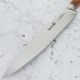 Кухонний ніж універсальний 150 мм Giesser BestCut (8670 15 o)