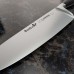 Кухонний Шеф ніж 180 мм Giesser BestCut (8681 18)