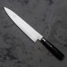 Ніж кухонний Шеф 200 мм Satake Damascus 69 (805-650)