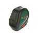 Лінійний лазерний рівень Bosch Universal Level 3 (0603663900)