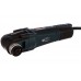 Універсальний різак (реноватор) Bosch GOP 30-28 Professional (0601237001)