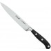 Набір ножів із 5 предметів Giesser BestCut (9891 b5 bc)