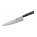Набір із 5 кухонних ножів Samura Harakiri (SHR-0250B)