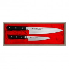 Набір із 2 кухонних ножів у подарунковій коробці Satake Satoru (HG8365)
