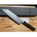 Кухонний ніж японський Кіріцуке 200 мм Suncraft Senzo Black (BD-09)