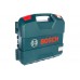 Перфоратор Bosch GBH 2-28 F Professional (0611267600) + набір свердел Bosch 6,8,10 мм