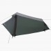 Намет одномісний Highlander Blackthorn 1 Gen2 Scarab Green (TEN131V2-SG)