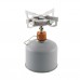 Туристичний газовий пальник Easy Camp Venture Burner (680323)