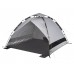 Намет пляжний High Peak Calida 80 Aluminium/Dark Grey (10138)