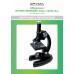 Мікроскоп Optima Beginner 300x-1200x подарунковий набір ( MB-beg 01-101S) Refurbished