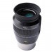 Окуляр Explore Scientific 62° LER Ar 40mm 2'' (11971)