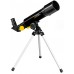 Мікроскоп National Geographic Junior 40x-640x + Телескоп 50/360 (9118400)