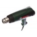 Технічний фен Bosch UniversalHeat 600 (06032A6120)