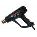 Термоповітродувка BOSCH GHG 23-66 Professional (06012A6300)