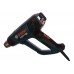 Термоповітродувка BOSCH GHG 23-66 Professional (06012A6300)
