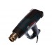 Термоповітродувка BOSCH GHG 23-66 Professional (06012A6300)